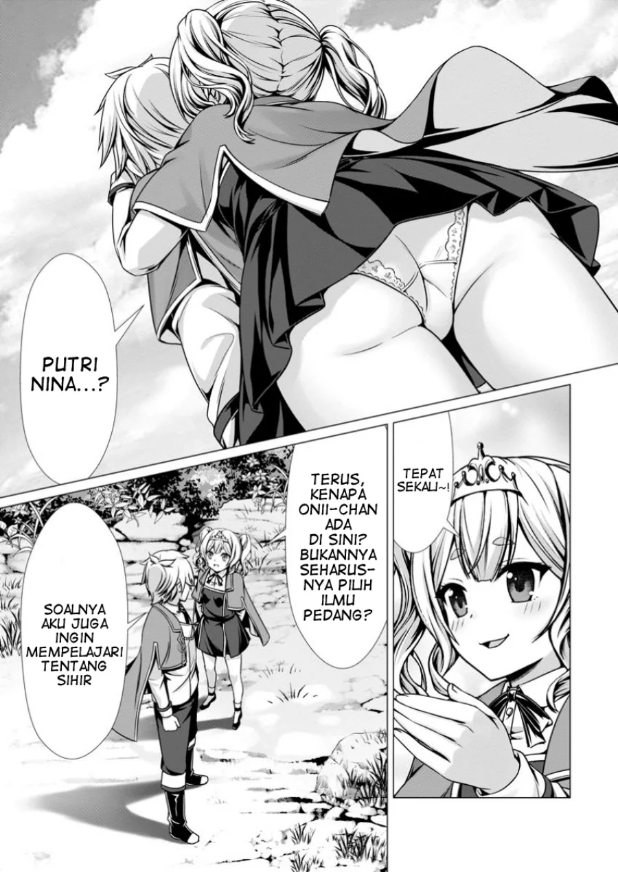 Hazure Skill Soine Ga Kakuseishi Boku Ga Saikyou Harem Wo Kizuku Made Micchaku Soine De Ganbou Kaihou Yuuwakusare Makutte Komattemasu Chapter 8 Halaman 16