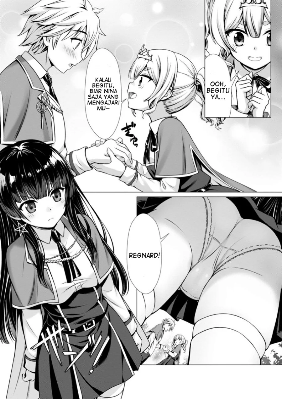 Hazure Skill Soine Ga Kakuseishi Boku Ga Saikyou Harem Wo Kizuku Made Micchaku Soine De Ganbou Kaihou Yuuwakusare Makutte Komattemasu Chapter 8 Halaman 17