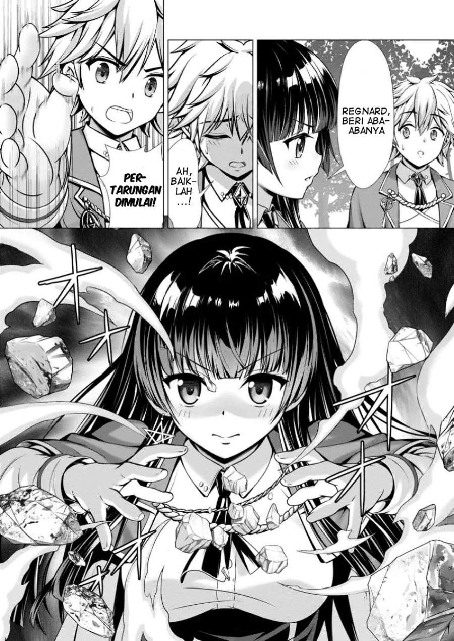 Hazure Skill Soine Ga Kakuseishi Boku Ga Saikyou Harem Wo Kizuku Made Micchaku Soine De Ganbou Kaihou Yuuwakusare Makutte Komattemasu Chapter 8 Halaman 23