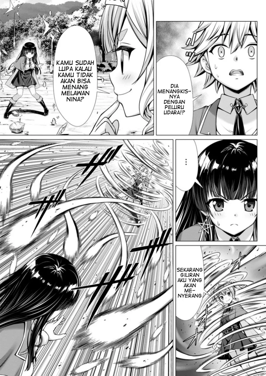 Hazure Skill Soine Ga Kakuseishi Boku Ga Saikyou Harem Wo Kizuku Made Micchaku Soine De Ganbou Kaihou Yuuwakusare Makutte Komattemasu Chapter 8 Halaman 26