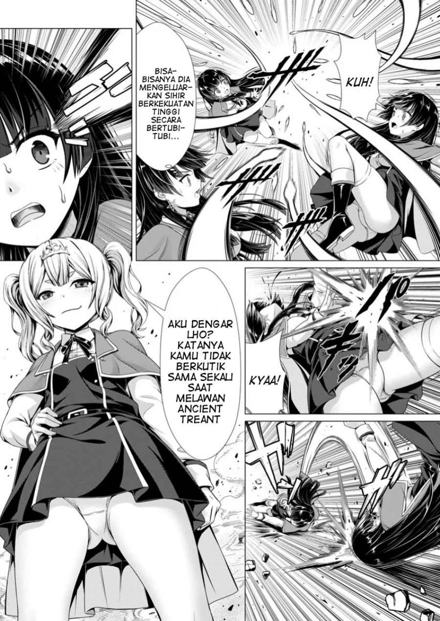 Hazure Skill Soine Ga Kakuseishi Boku Ga Saikyou Harem Wo Kizuku Made Micchaku Soine De Ganbou Kaihou Yuuwakusare Makutte Komattemasu Chapter 8 Halaman 27