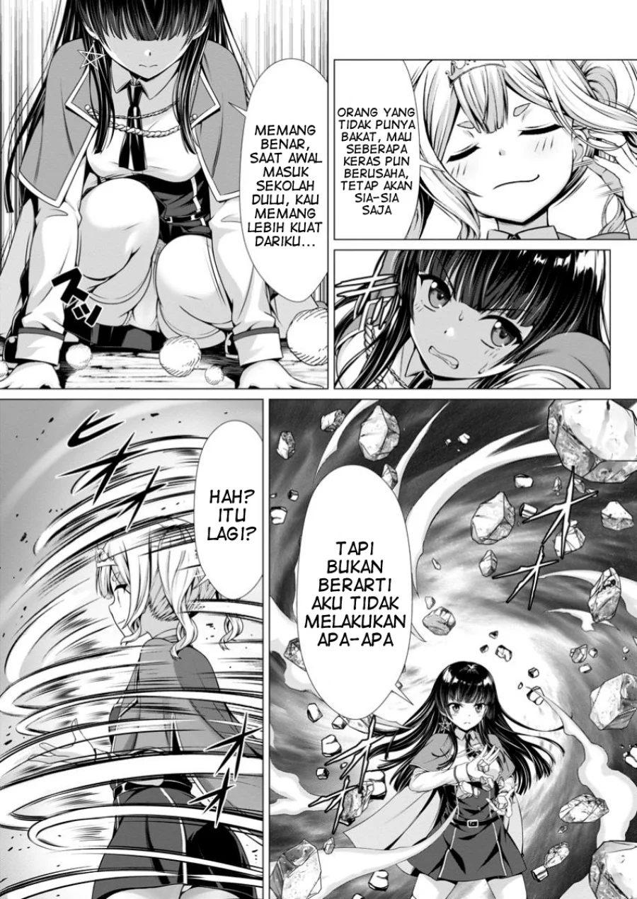 Hazure Skill Soine Ga Kakuseishi Boku Ga Saikyou Harem Wo Kizuku Made Micchaku Soine De Ganbou Kaihou Yuuwakusare Makutte Komattemasu Chapter 8 Halaman 28