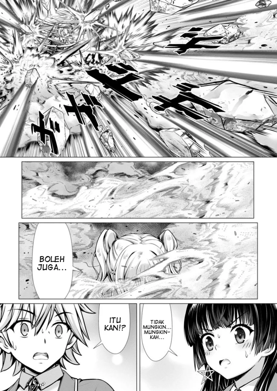 Hazure Skill Soine Ga Kakuseishi Boku Ga Saikyou Harem Wo Kizuku Made Micchaku Soine De Ganbou Kaihou Yuuwakusare Makutte Komattemasu Chapter 8 Halaman 31