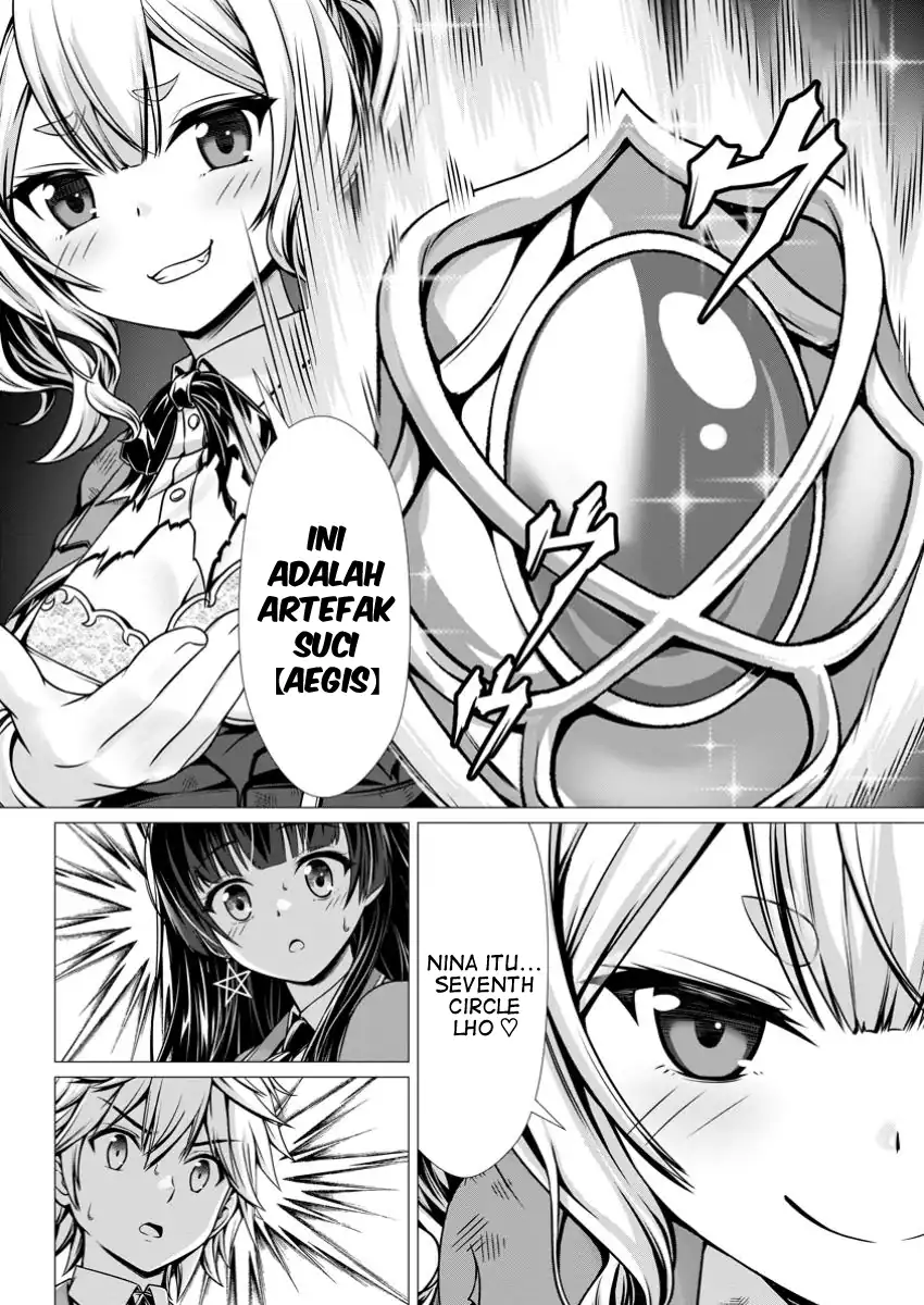 Hazure Skill Soine Ga Kakuseishi Boku Ga Saikyou Harem Wo Kizuku Made Micchaku Soine De Ganbou Kaihou Yuuwakusare Makutte Komattemasu Chapter 9 Halaman 3