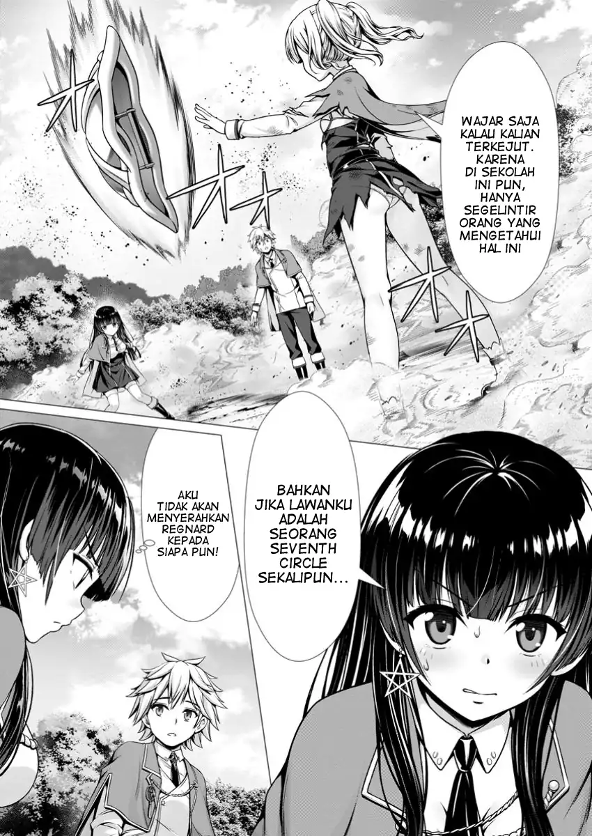 Hazure Skill Soine Ga Kakuseishi Boku Ga Saikyou Harem Wo Kizuku Made Micchaku Soine De Ganbou Kaihou Yuuwakusare Makutte Komattemasu Chapter 9 Halaman 4