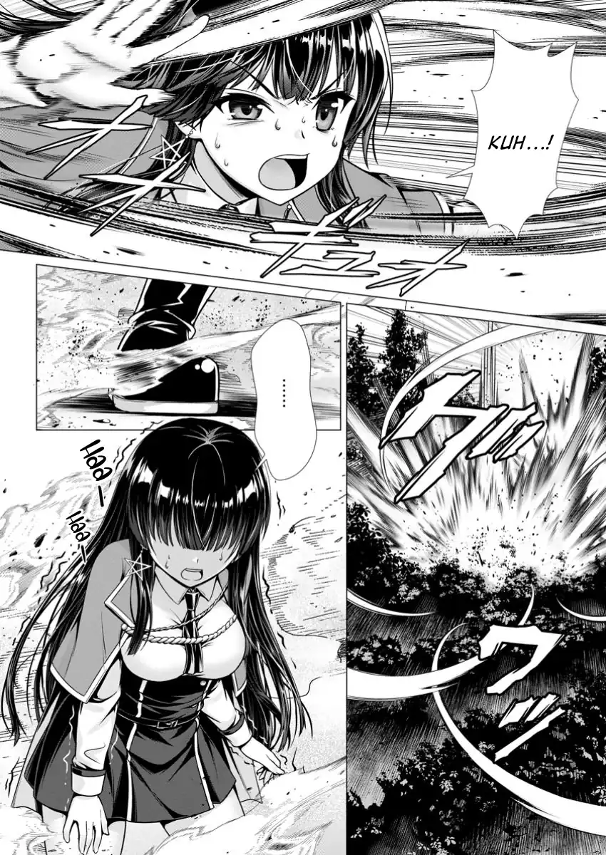 Hazure Skill Soine Ga Kakuseishi Boku Ga Saikyou Harem Wo Kizuku Made Micchaku Soine De Ganbou Kaihou Yuuwakusare Makutte Komattemasu Chapter 9 Halaman 7