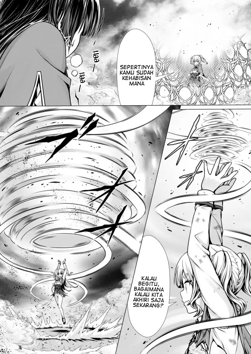 Hazure Skill Soine Ga Kakuseishi Boku Ga Saikyou Harem Wo Kizuku Made Micchaku Soine De Ganbou Kaihou Yuuwakusare Makutte Komattemasu Chapter 9 Halaman 8