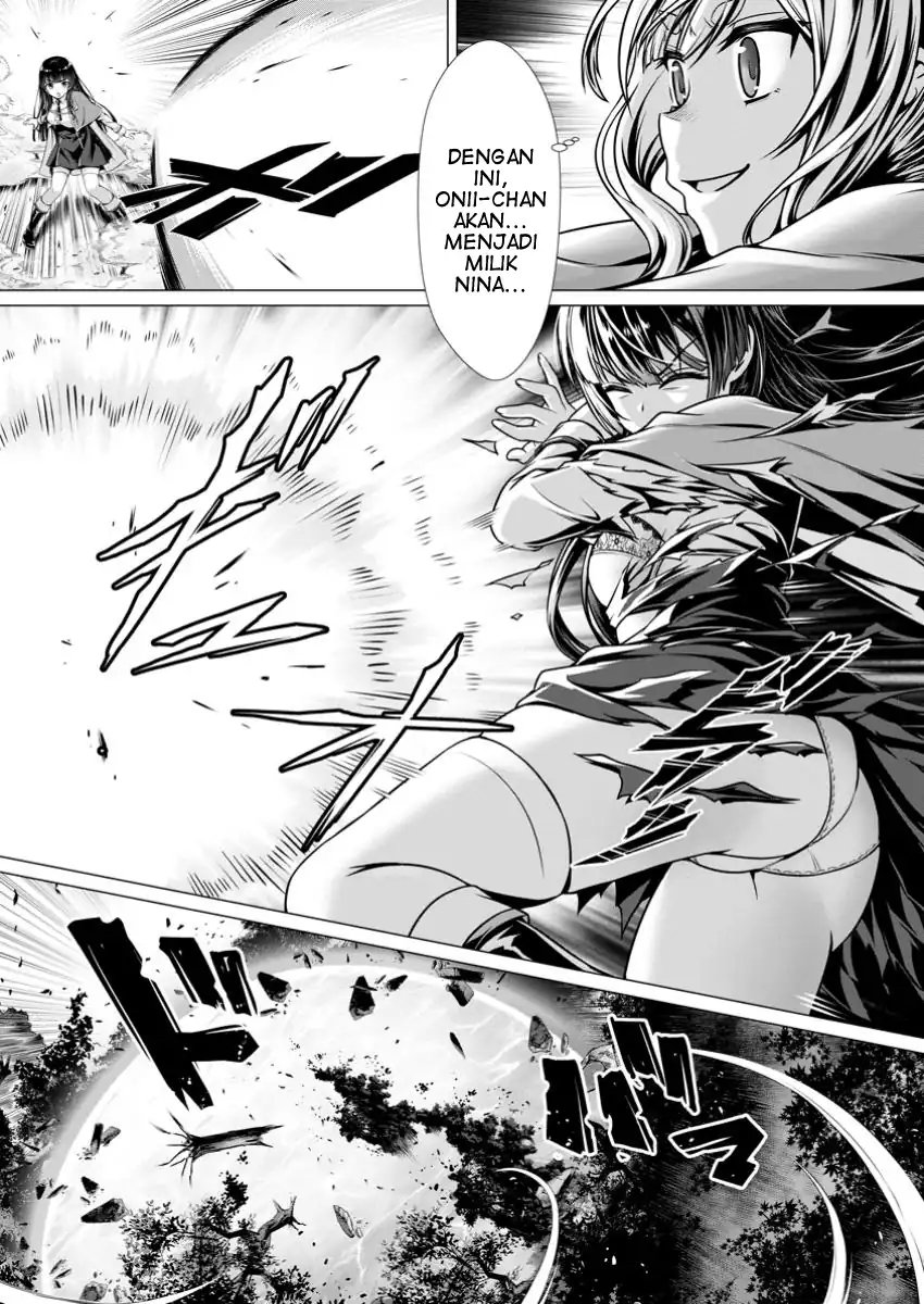 Hazure Skill Soine Ga Kakuseishi Boku Ga Saikyou Harem Wo Kizuku Made Micchaku Soine De Ganbou Kaihou Yuuwakusare Makutte Komattemasu Chapter 9 Halaman 10