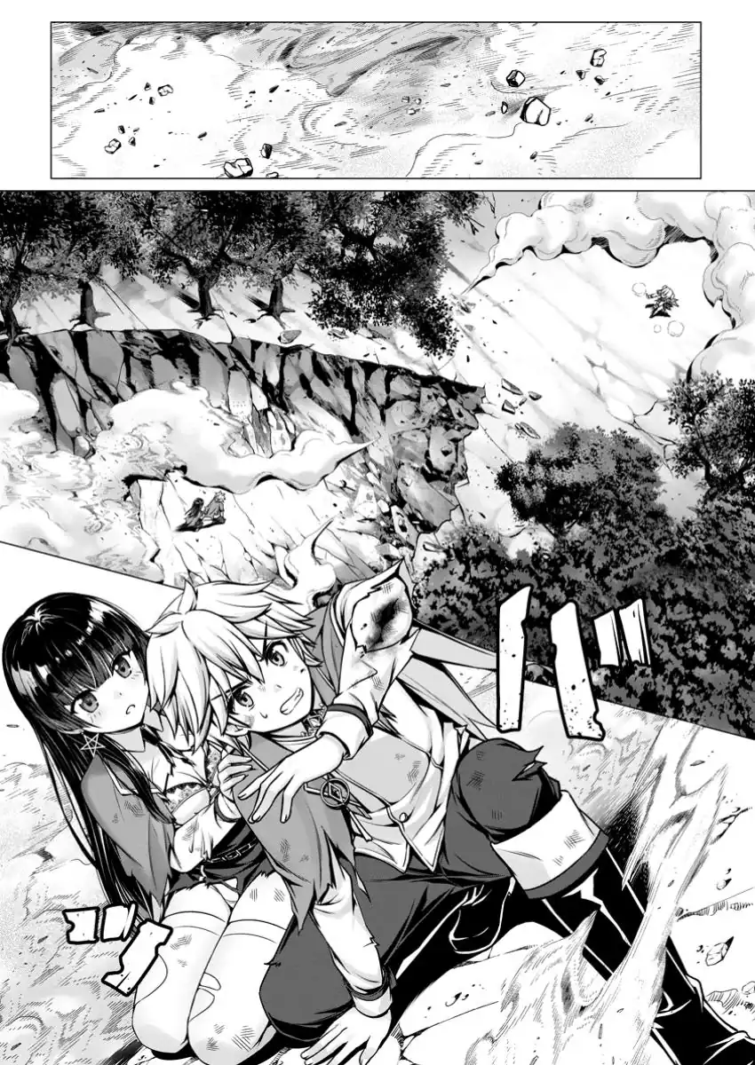 Hazure Skill Soine Ga Kakuseishi Boku Ga Saikyou Harem Wo Kizuku Made Micchaku Soine De Ganbou Kaihou Yuuwakusare Makutte Komattemasu Chapter 9 Halaman 11