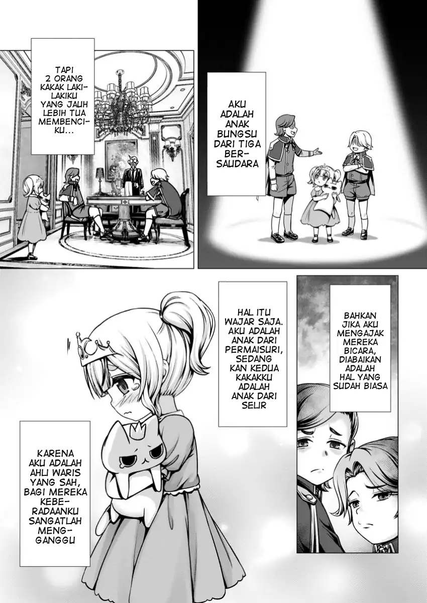 Hazure Skill Soine Ga Kakuseishi Boku Ga Saikyou Harem Wo Kizuku Made Micchaku Soine De Ganbou Kaihou Yuuwakusare Makutte Komattemasu Chapter 9 Halaman 13