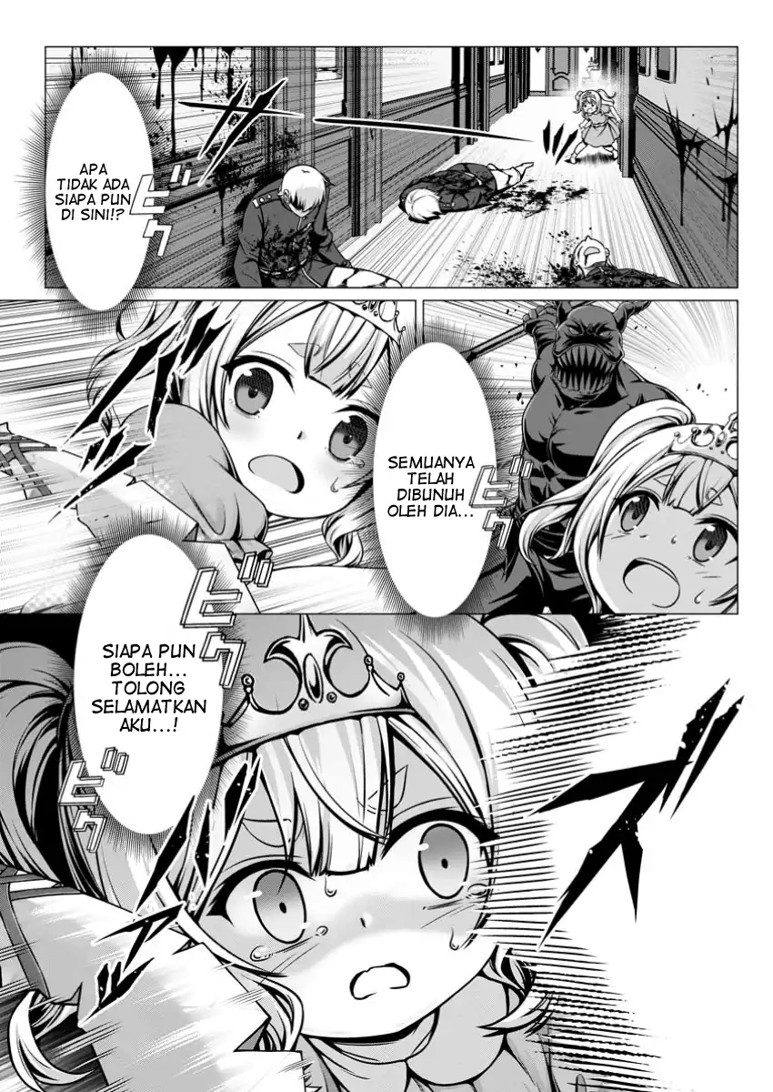 Hazure Skill Soine Ga Kakuseishi Boku Ga Saikyou Harem Wo Kizuku Made Micchaku Soine De Ganbou Kaihou Yuuwakusare Makutte Komattemasu Chapter 9 Halaman 15