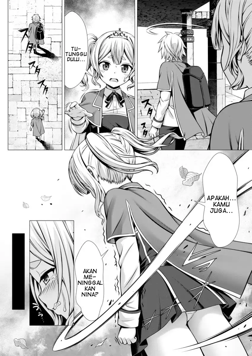 Hazure Skill Soine Ga Kakuseishi Boku Ga Saikyou Harem Wo Kizuku Made Micchaku Soine De Ganbou Kaihou Yuuwakusare Makutte Komattemasu Chapter 9 Halaman 24