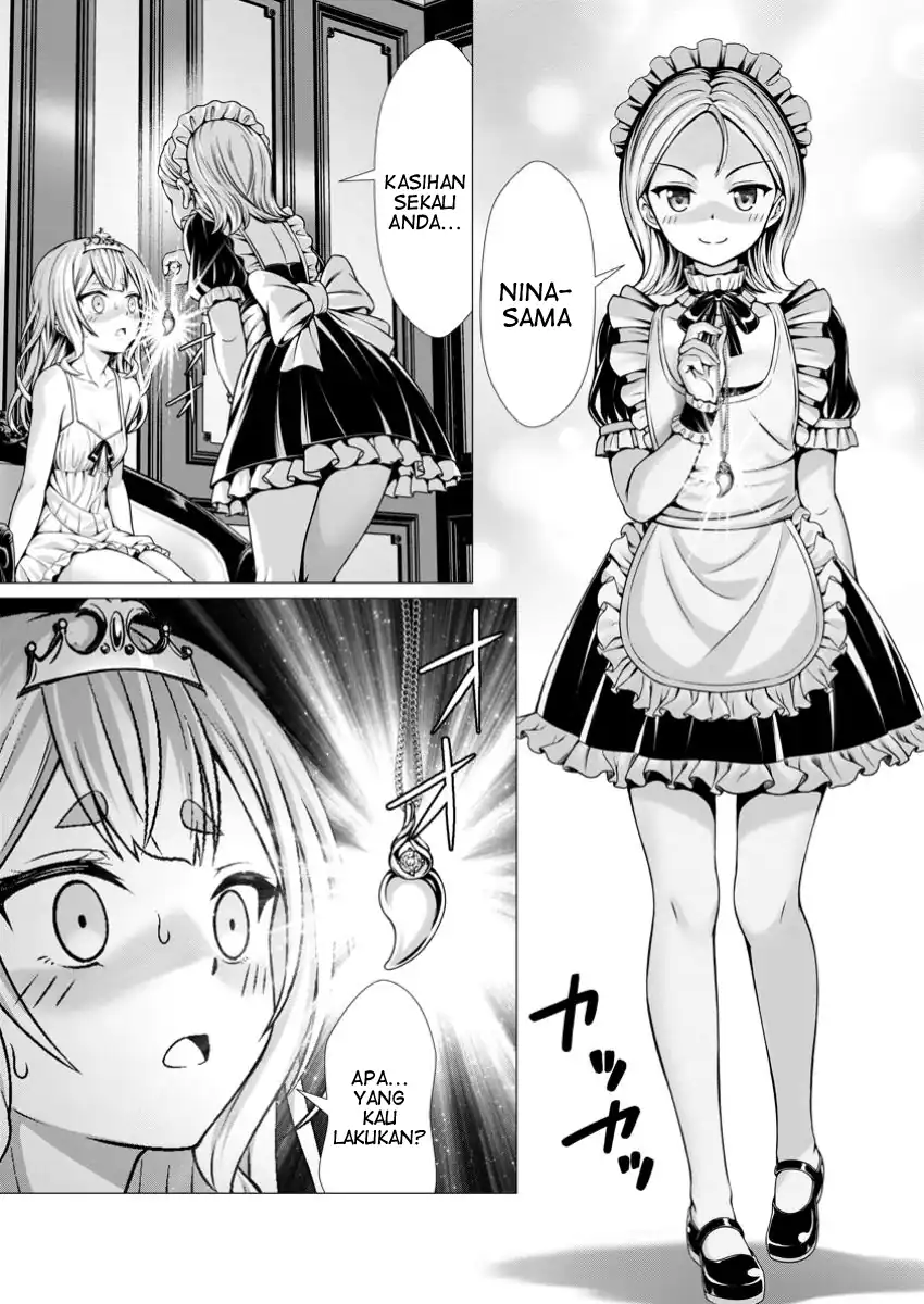 Hazure Skill Soine Ga Kakuseishi Boku Ga Saikyou Harem Wo Kizuku Made Micchaku Soine De Ganbou Kaihou Yuuwakusare Makutte Komattemasu Chapter 9 Halaman 27