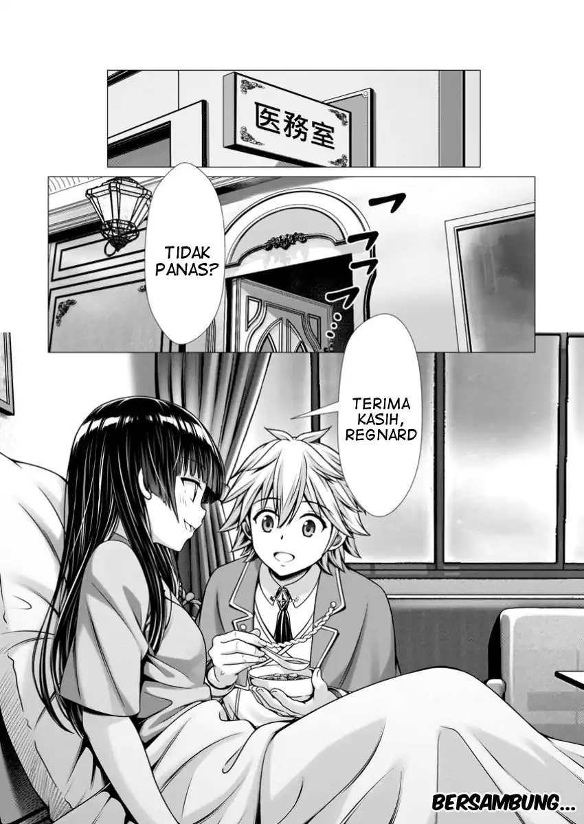 Hazure Skill Soine Ga Kakuseishi Boku Ga Saikyou Harem Wo Kizuku Made Micchaku Soine De Ganbou Kaihou Yuuwakusare Makutte Komattemasu Chapter 9 Halaman 29