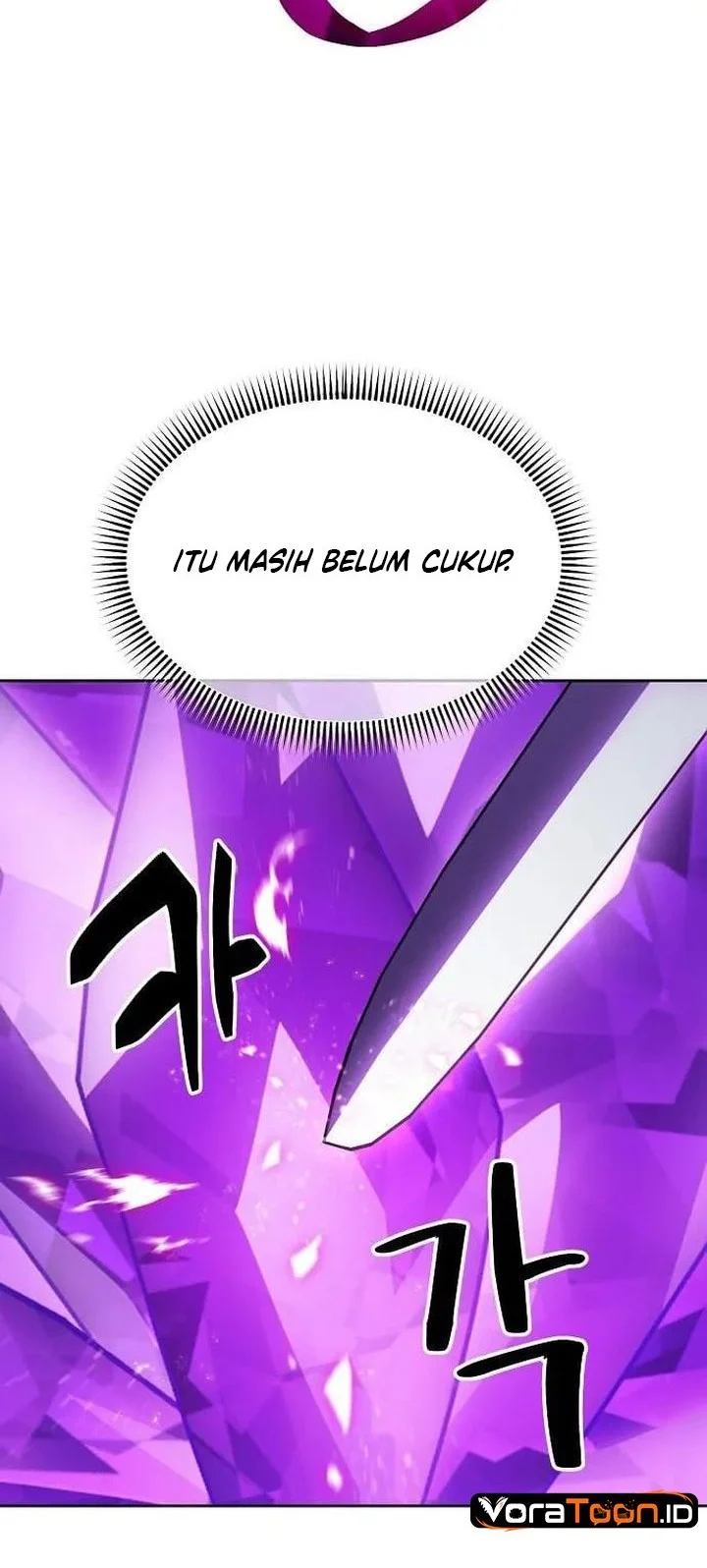Healing At The Academy Convenience Store Chapter 11 Halaman 37