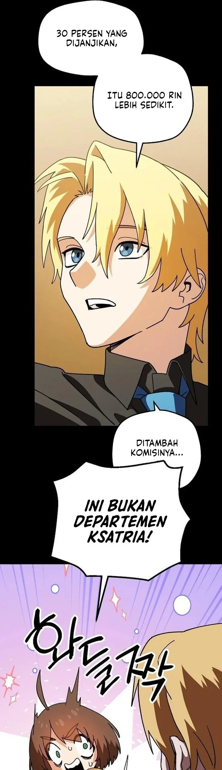 Healing At The Academy Convenience Store Chapter 12 Halaman 9