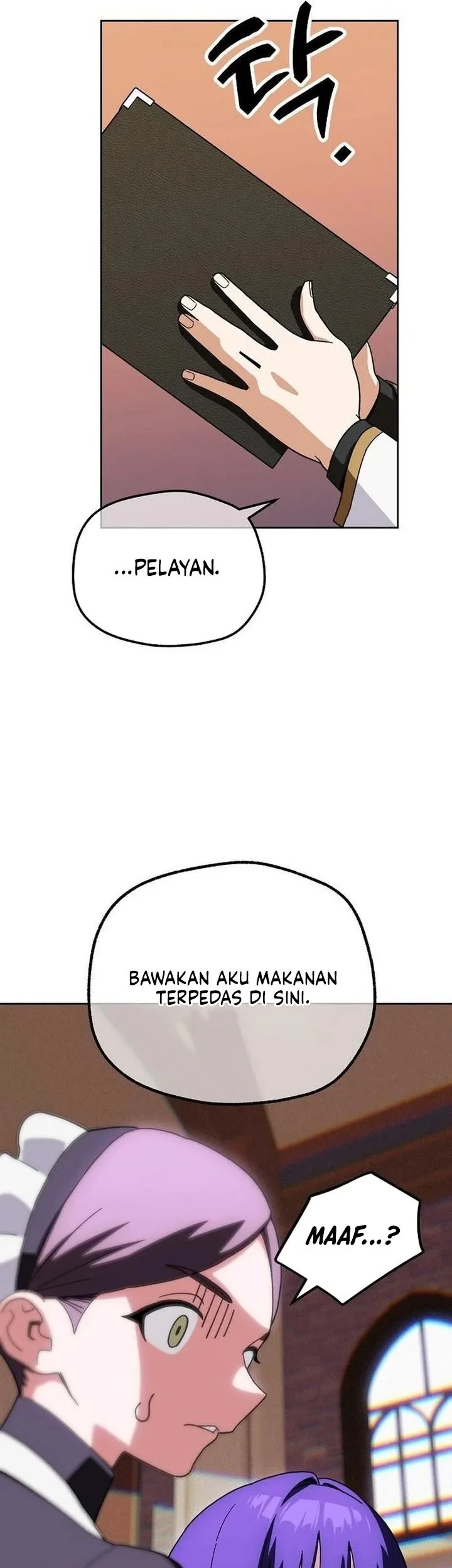Healing At The Academy Convenience Store Chapter 12 Halaman 25