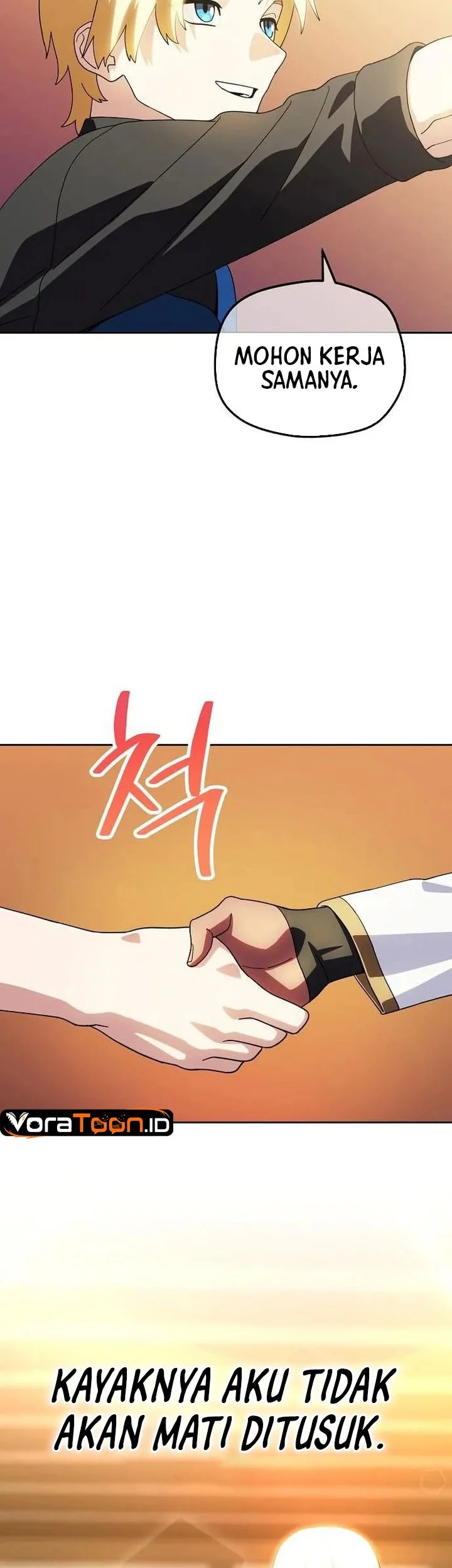 Healing At The Academy Convenience Store Chapter 15 Halaman 16