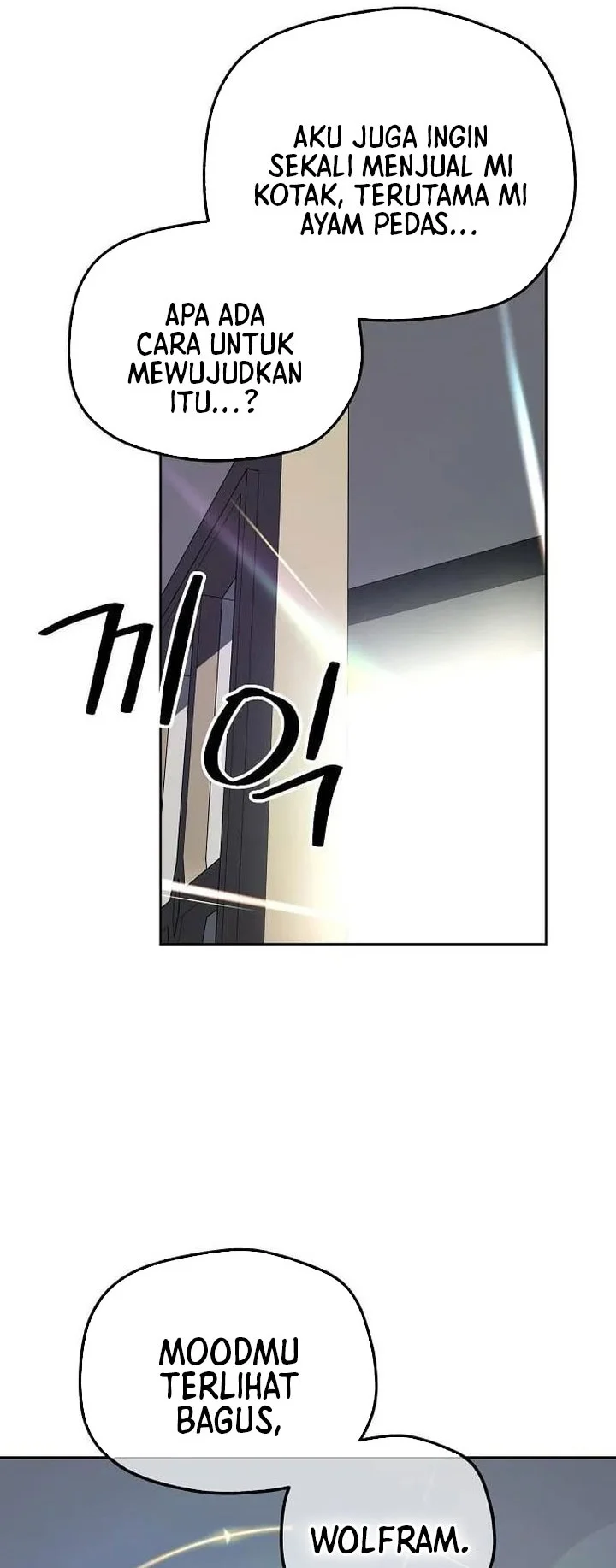 Healing At The Academy Convenience Store Chapter 15 Halaman 29