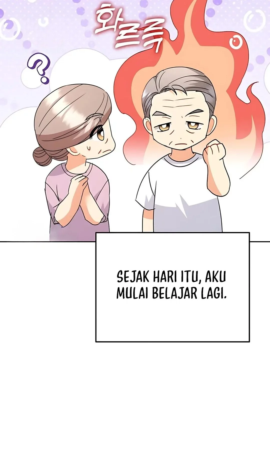Hello Veterinarian Chapter 103.2 Halaman 56