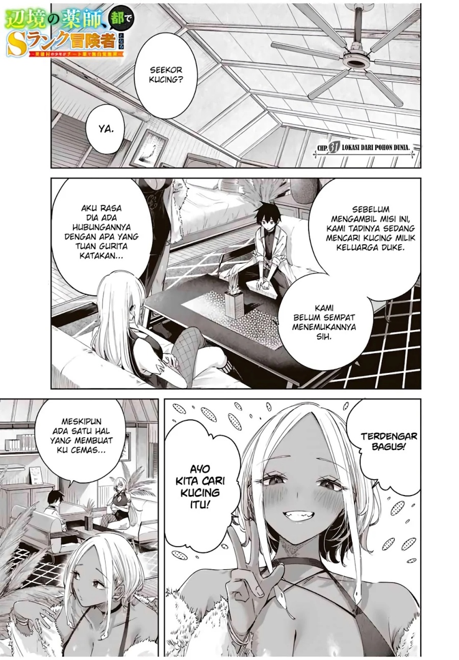 Henkyou No Yakushi Miyako De S Rank Boukensha To Naru Chapter 31 Halaman 2