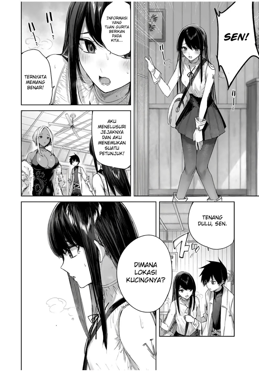 Henkyou No Yakushi Miyako De S Rank Boukensha To Naru Chapter 31 Halaman 7