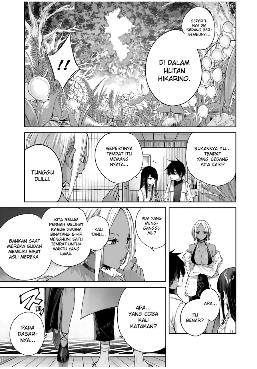 Henkyou No Yakushi Miyako De S Rank Boukensha To Naru Chapter 31 Halaman 8