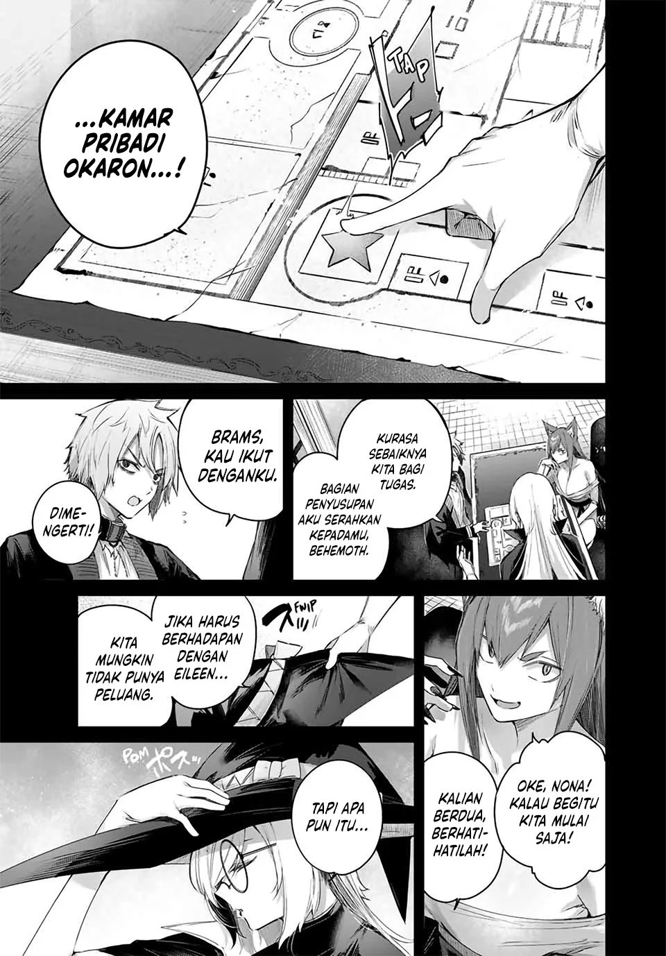 Henkyou No Yakushi Miyako De S Rank Boukensha To Naru Chapter 49 Halaman 3
