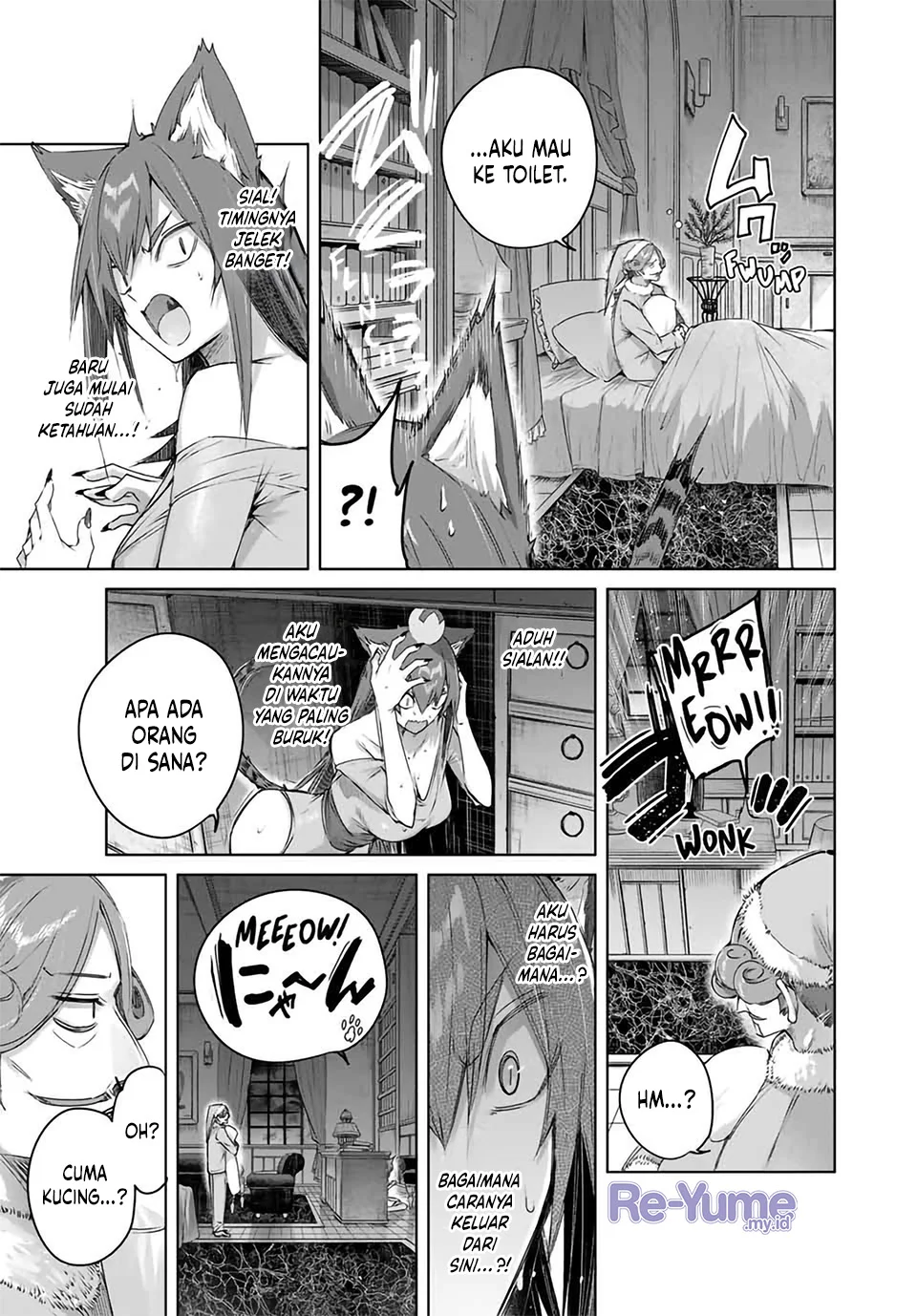 Henkyou No Yakushi Miyako De S Rank Boukensha To Naru Chapter 49 Halaman 5