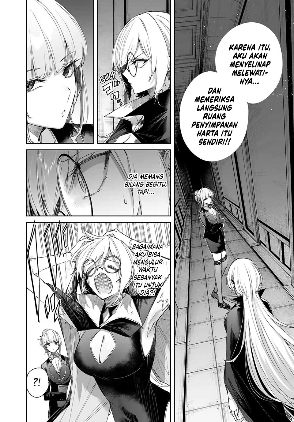 Henkyou No Yakushi Miyako De S Rank Boukensha To Naru Chapter 49 Halaman 12