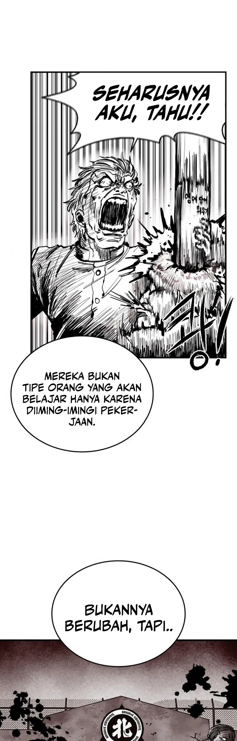 High Class Chapter 2 Halaman 18