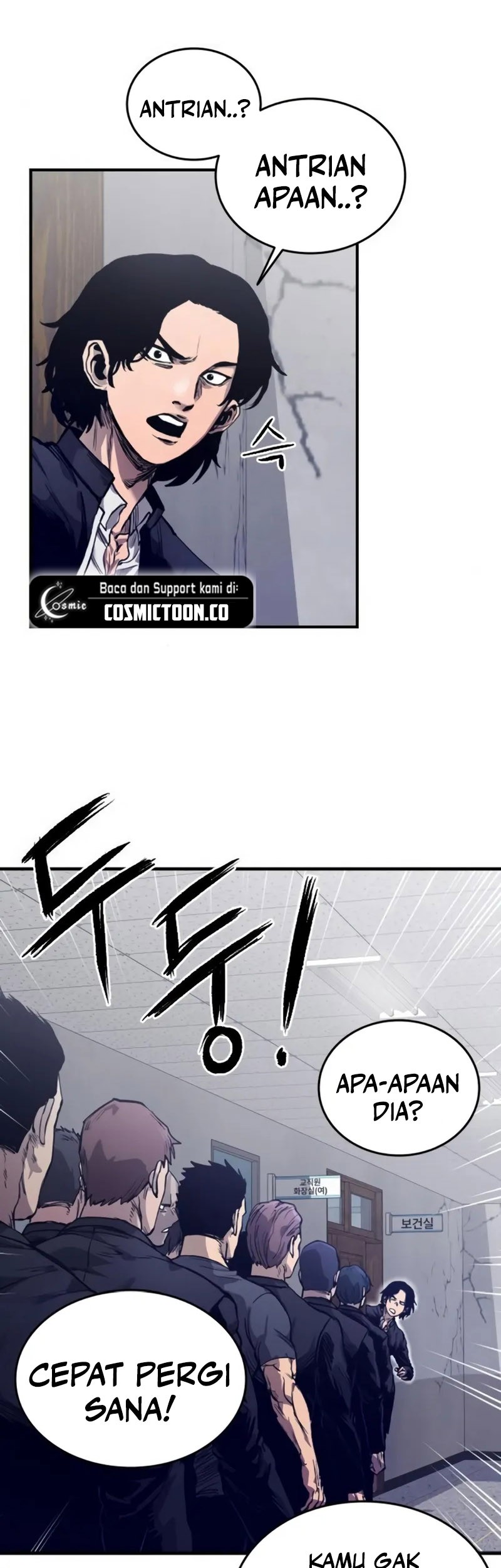 High Class Chapter 2 Halaman 46