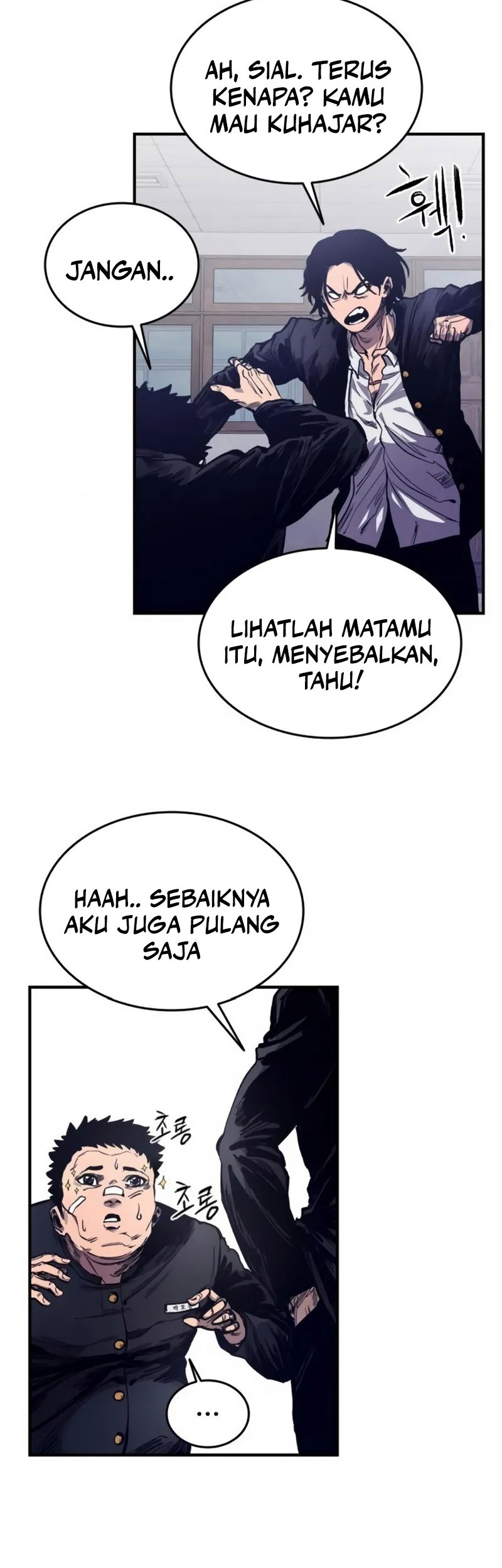 High Class Chapter 2 Halaman 67