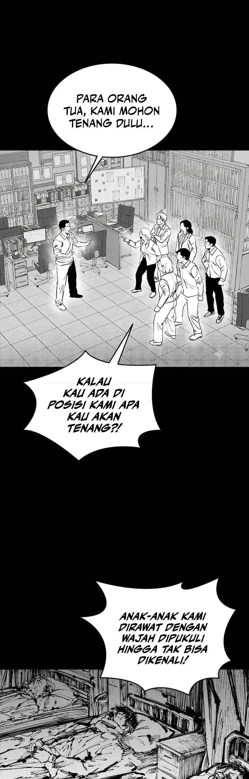 High Class Chapter 79 Halaman 2