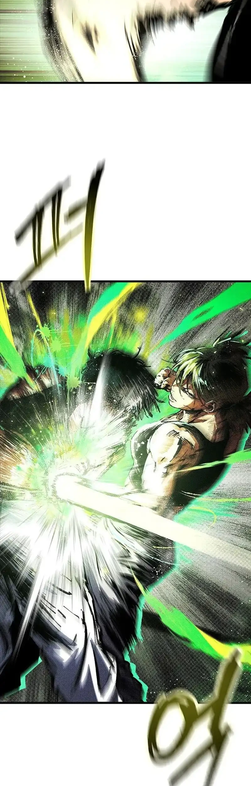 High Class Chapter 79 Halaman 22