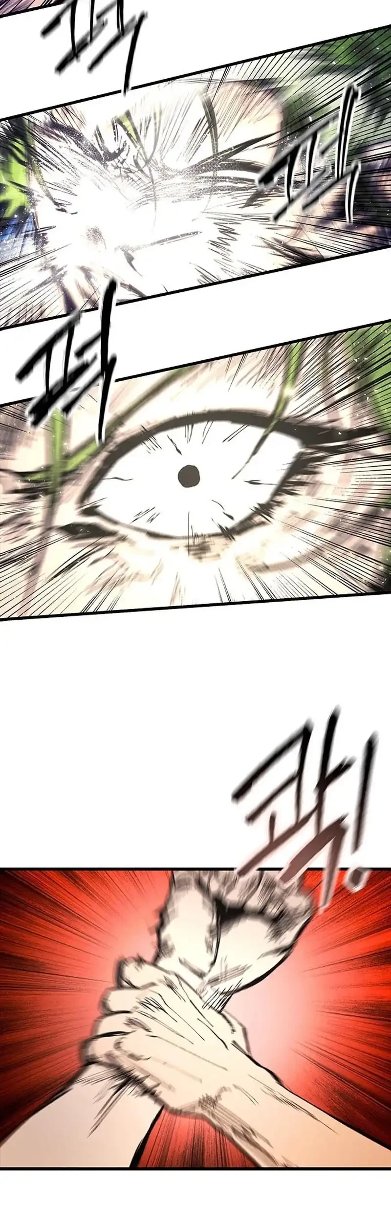 High Class Chapter 79 Halaman 35