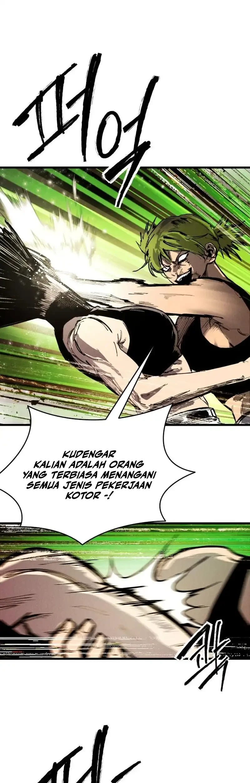 High Class Chapter 79 Halaman 41