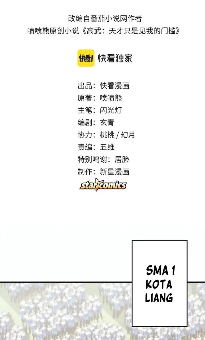 High Martial Arts Genius Is Only The Threshold To Meeting Me Chapter 1 Halaman 8