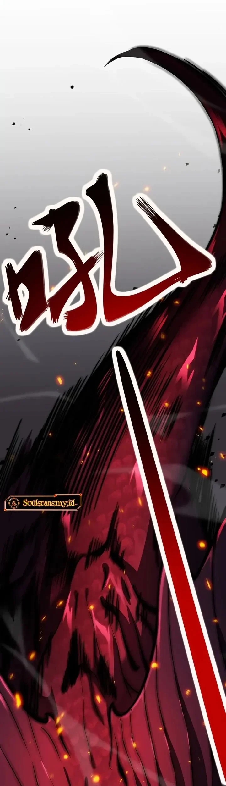 High Martial Arts Genius Is Only The Threshold To Meeting Me Chapter 1 Halaman 65