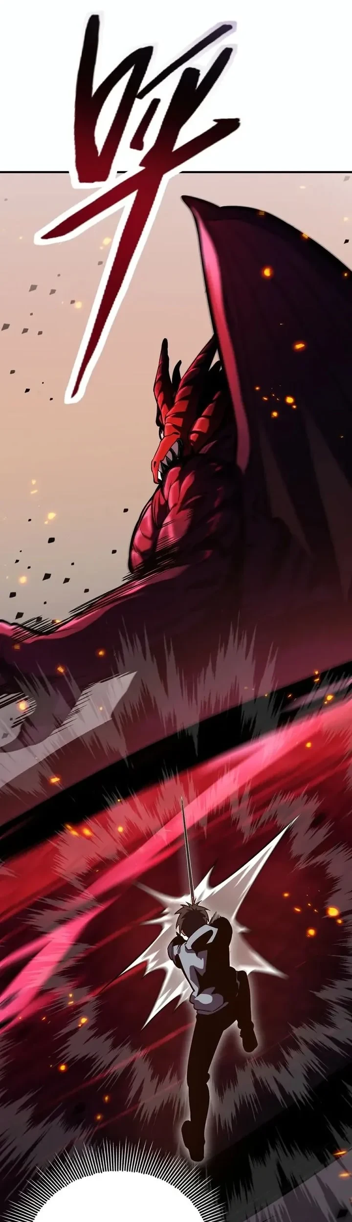 High Martial Arts Genius Is Only The Threshold To Meeting Me Chapter 1 Halaman 71