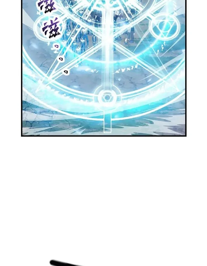 High Martial Arts Genius Is Only The Threshold To Meeting Me Chapter 10 Halaman 47