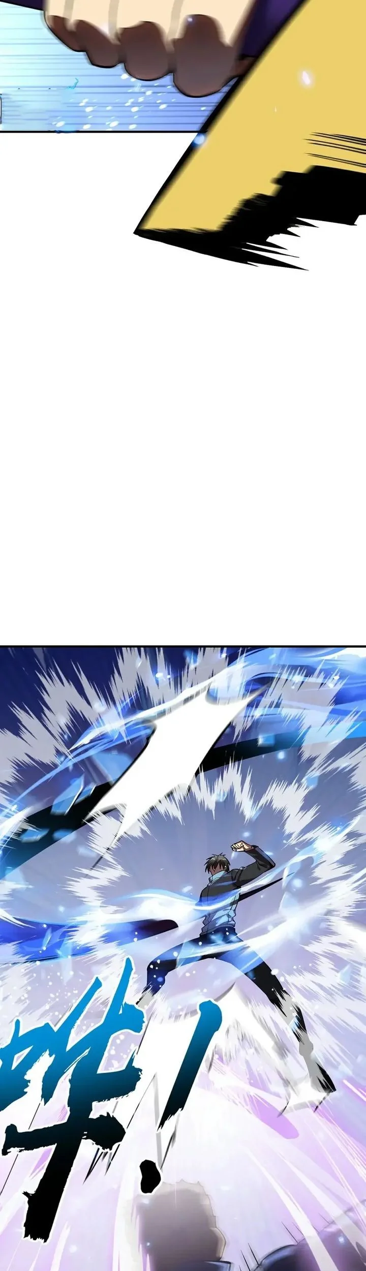 High Martial Arts Genius Is Only The Threshold To Meeting Me Chapter 11 Halaman 24