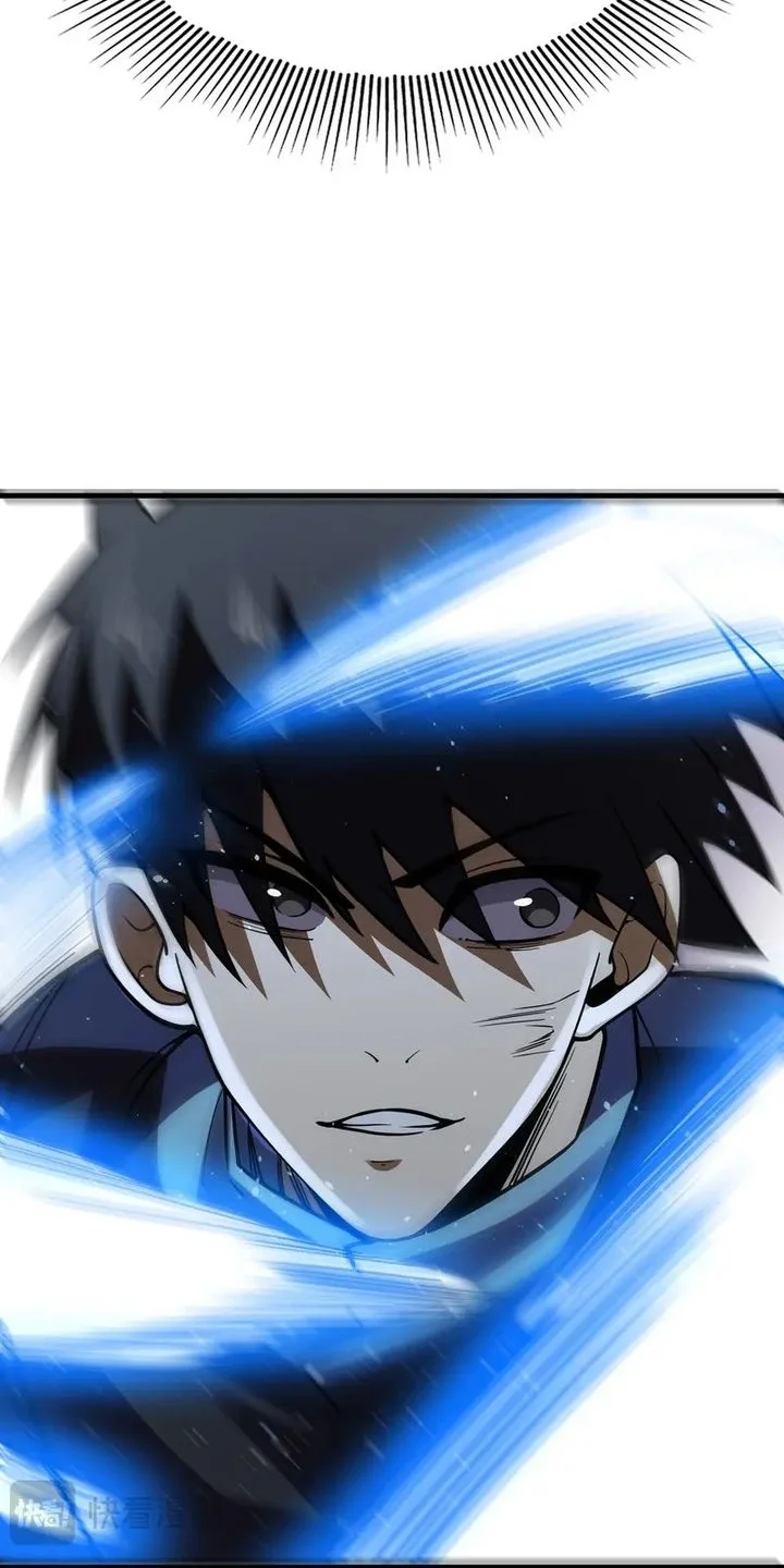 High Martial Arts Genius Is Only The Threshold To Meeting Me Chapter 13 Halaman 17