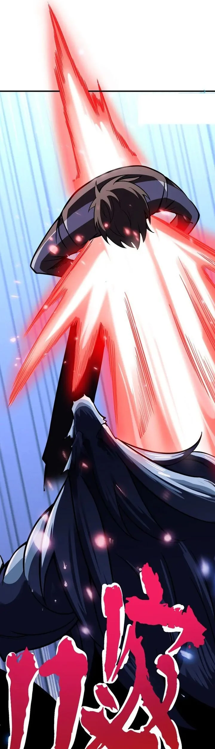 High Martial Arts Genius Is Only The Threshold To Meeting Me Chapter 14 Halaman 9