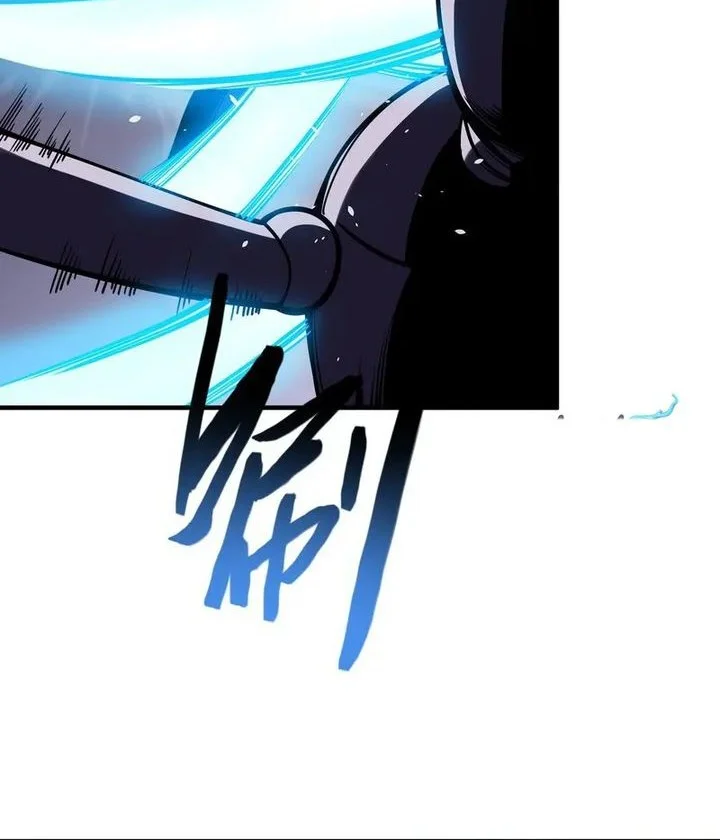 High Martial Arts Genius Is Only The Threshold To Meeting Me Chapter 14 Halaman 12