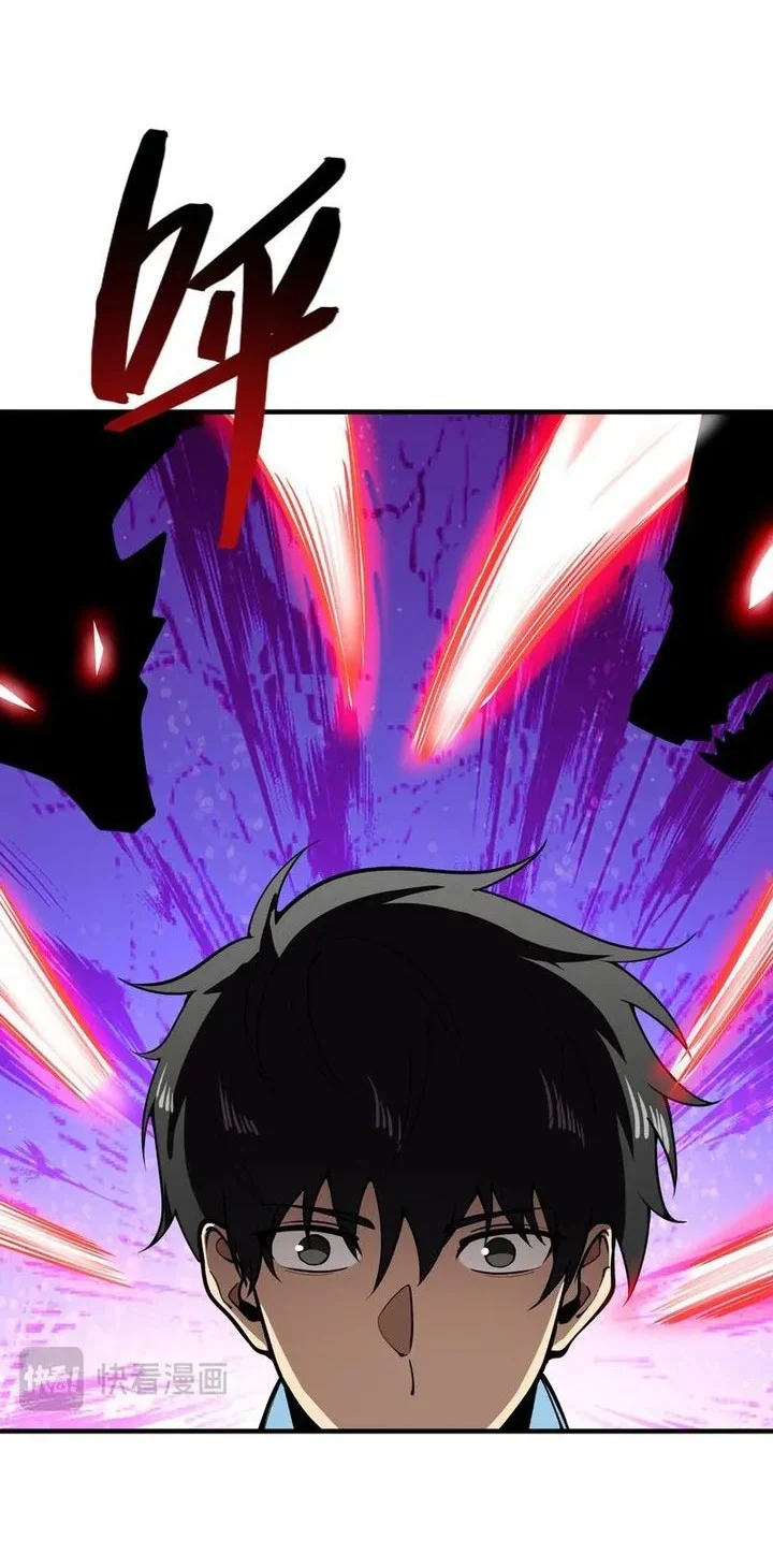 High Martial Arts Genius Is Only The Threshold To Meeting Me Chapter 14 Halaman 19