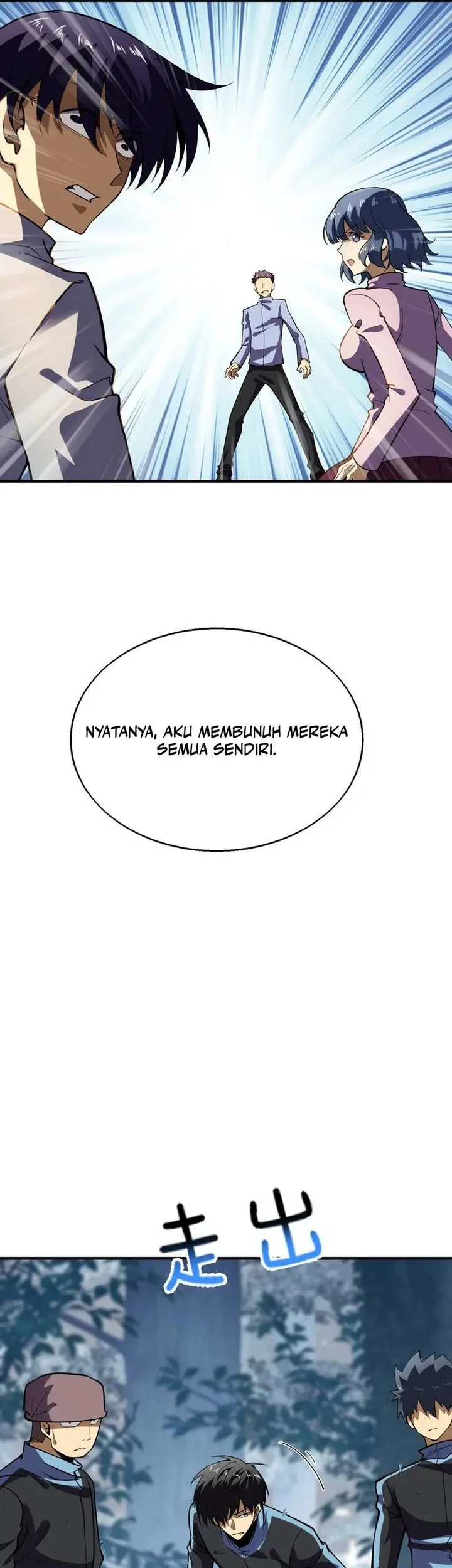 High Martial Arts Genius Is Only The Threshold To Meeting Me Chapter 14 Halaman 57