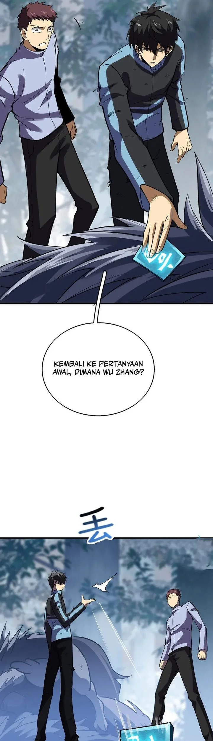High Martial Arts Genius Is Only The Threshold To Meeting Me Chapter 15 Halaman 4