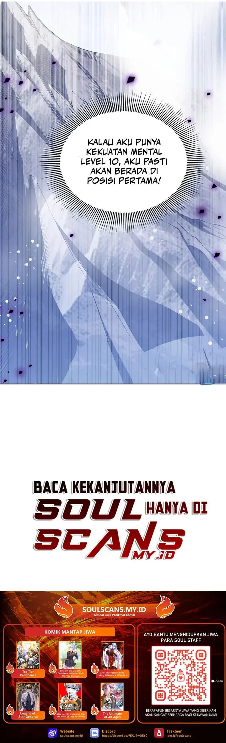 High Martial Arts Genius Is Only The Threshold To Meeting Me Chapter 15 Halaman 58