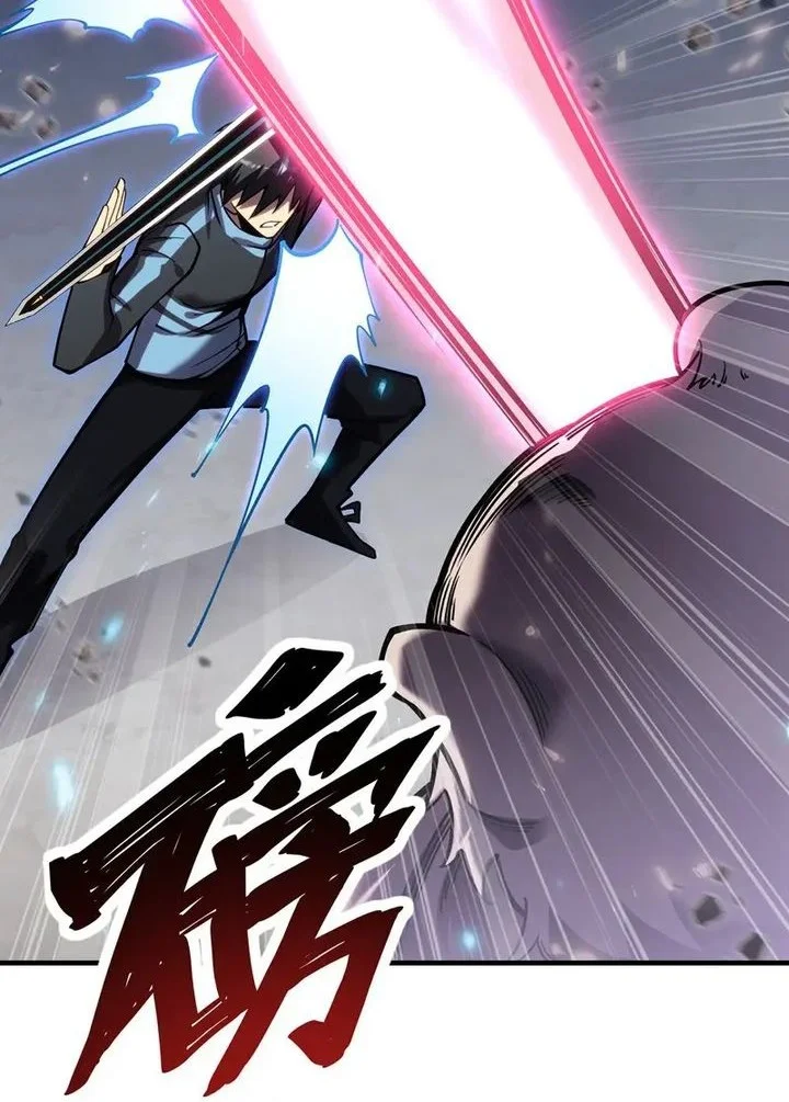 High Martial Arts Genius Is Only The Threshold To Meeting Me Chapter 16 Halaman 12